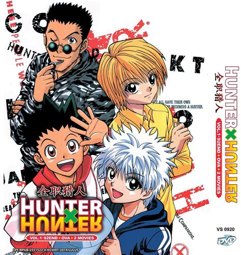 1999 hunter x hunter episodes|hunter x hunters tv series.